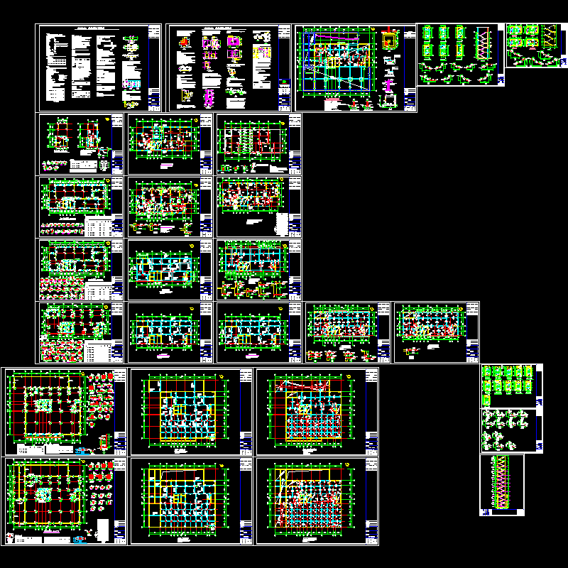 16层住宅结构设计CAD施工图纸(dwg)(乙级筏形基础)(二级结构安全)