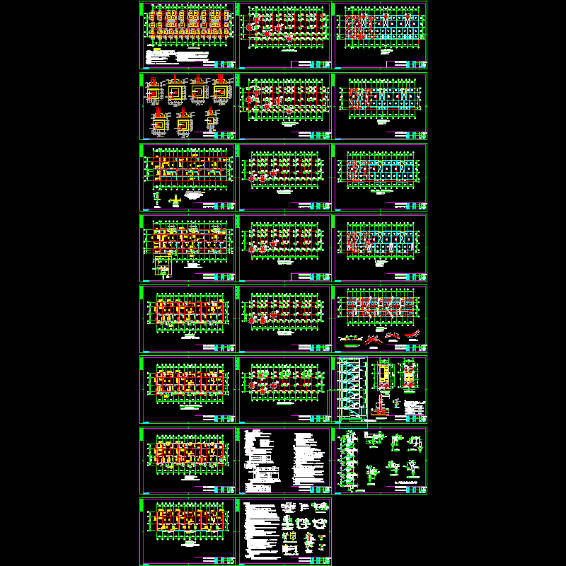 5层框架住宅楼结构设计CAD施工图纸(dwg)(丙级独立基础)(二级结构安全)