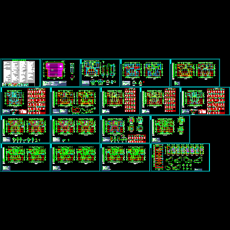 26层剪力墙住宅结构设计CAD施工图纸(dwg)(乙级桩基础)(二级结构安全)