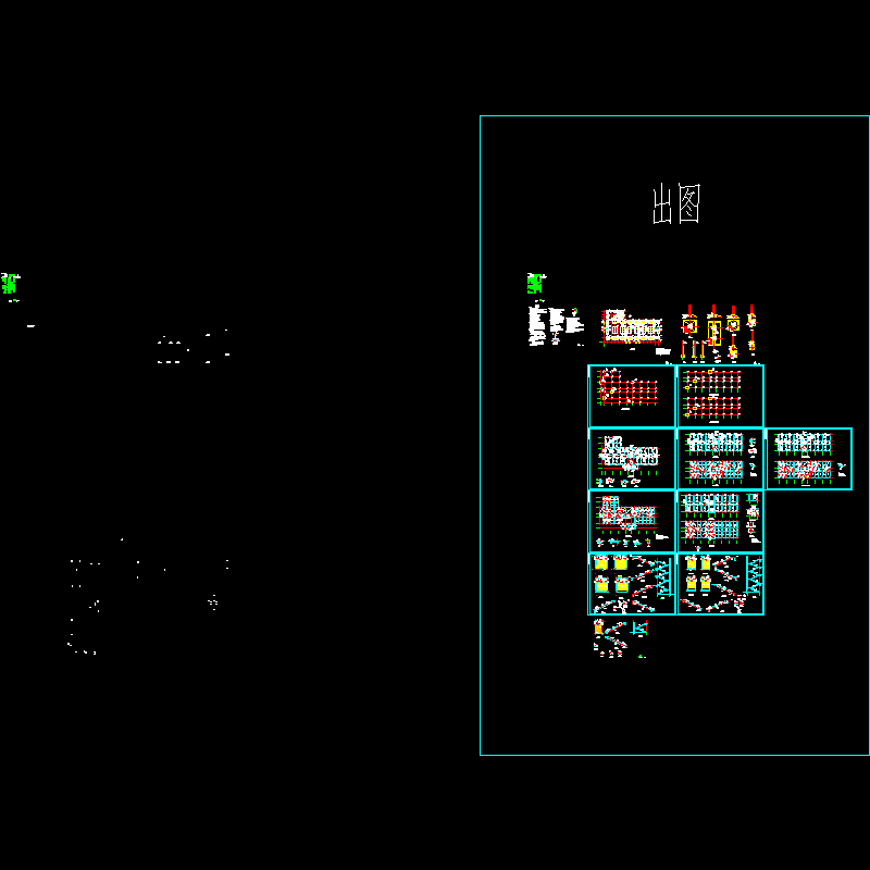 5层框架办公楼结构设计CAD施工图纸(dwg)(独立基础)(二级结构安全)