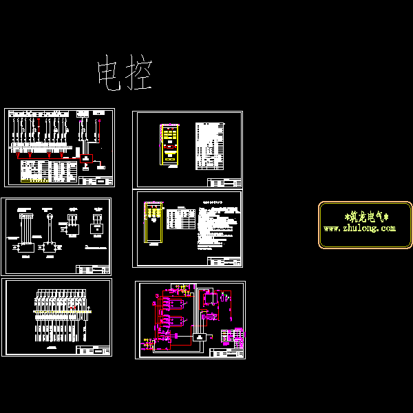 换热站电气图纸 - 1