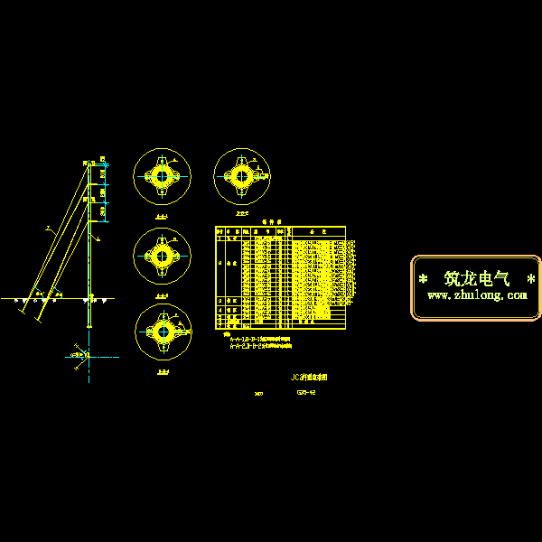 dm1(jm9)杆型组装图.dwg