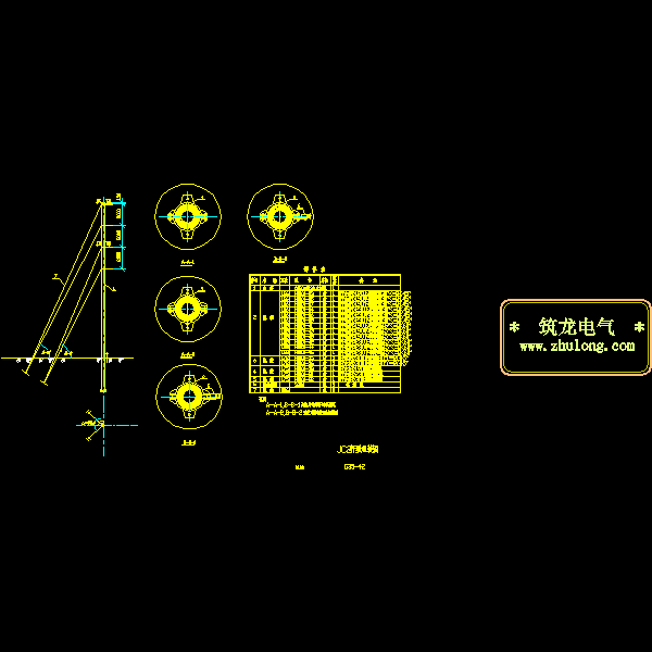 jc2杆型组装图.dwg