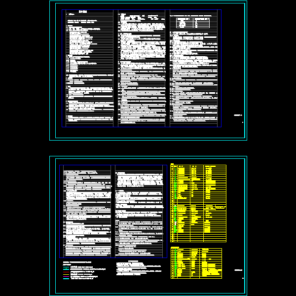 电气说明109_t3.dwg