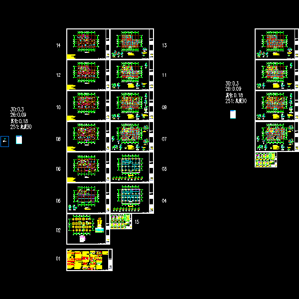 社区医院结构图.dwg