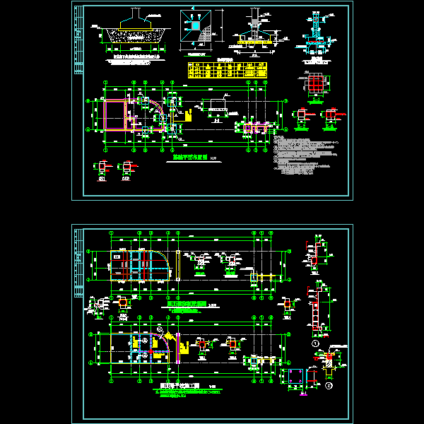 圆弧形门卫结构CAD施工图纸(dwg)(丙级独立基础)