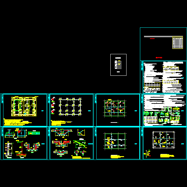 地上1层,1层地下室框剪结构CAD施工图纸(dwg)(丙级独立基础)