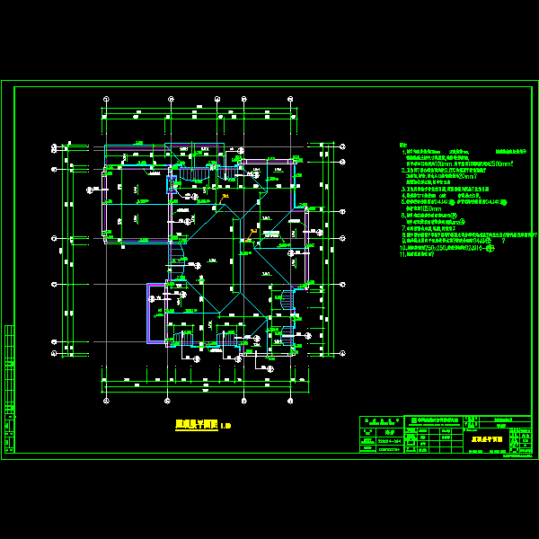 屋顶层平面图.dwg