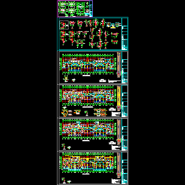 a4板结构.dwg