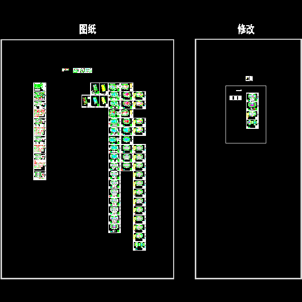 16,17,18#及配建2结构图纸及修改.dwg