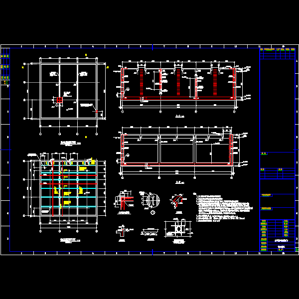 浓水收集池结构CAD施工图纸(dwg)