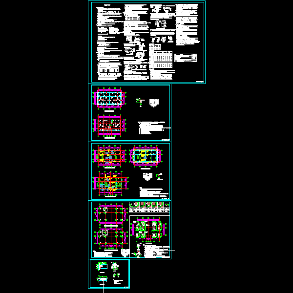 两层框架结构建筑结构CAD施工图纸(dwg)(丙级独立基础)