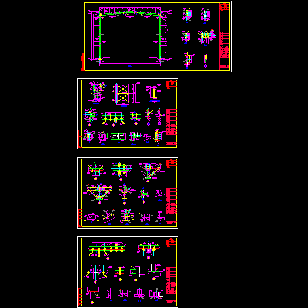 轻型门钢厂房节点CAD详图纸(dwg)