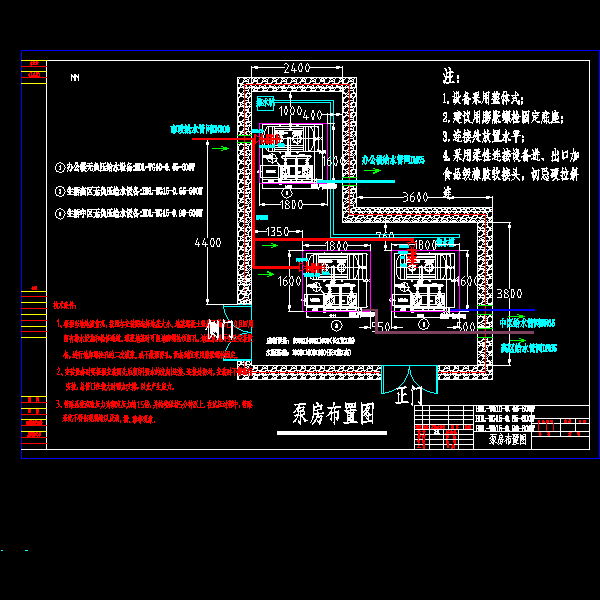 2hdl+600泵房布置图-3t.dwg