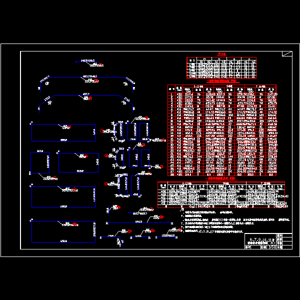 6、7、9、10、11号桥墩墩身钢筋构造（三）.dwg