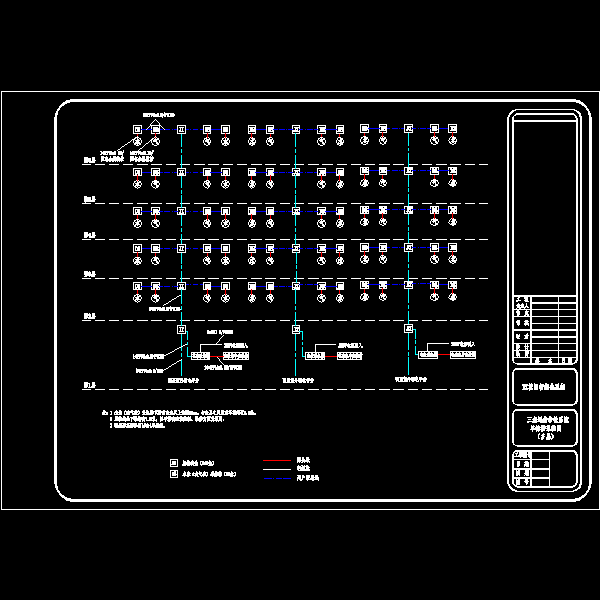 多层三表系统结构图.dwg