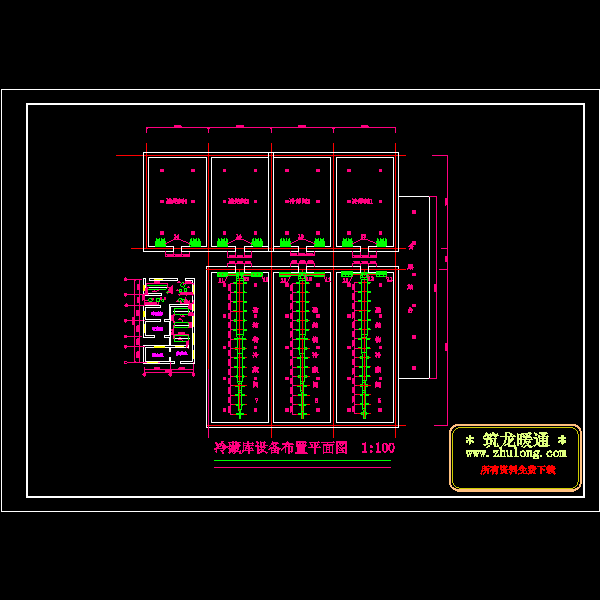 a2冷藏库设备布置05.dwg