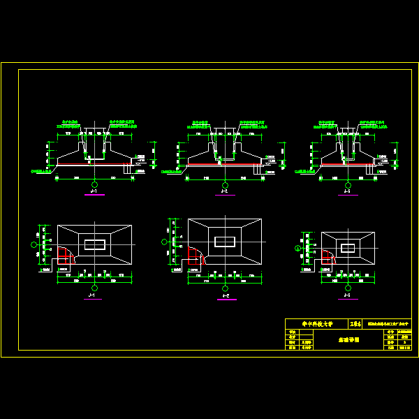 详图.dwg