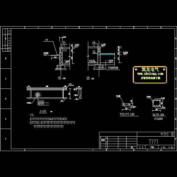 箱变剖面图.dwg