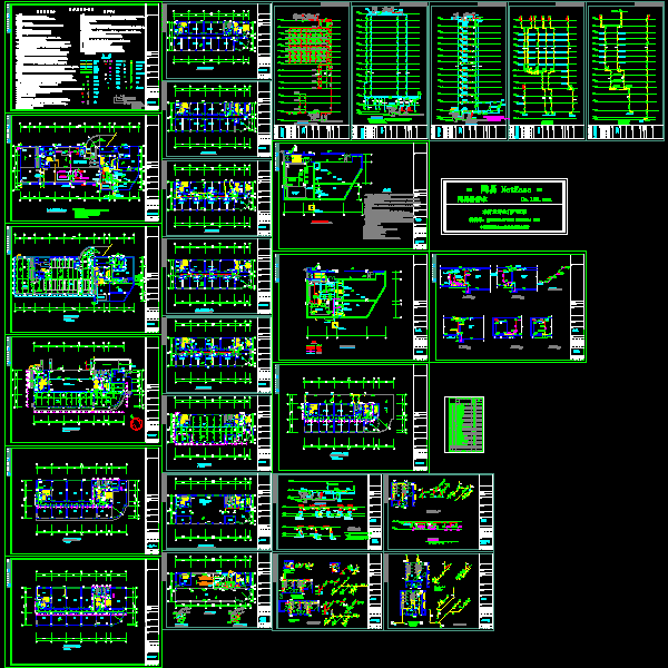 星级酒店.dwg