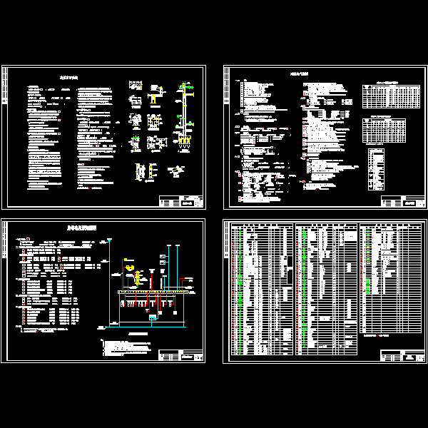 电气说明.dwg