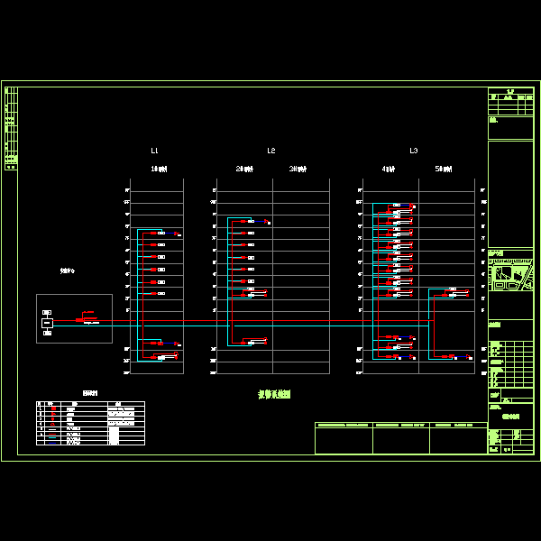 防盗报警系统图.dwg