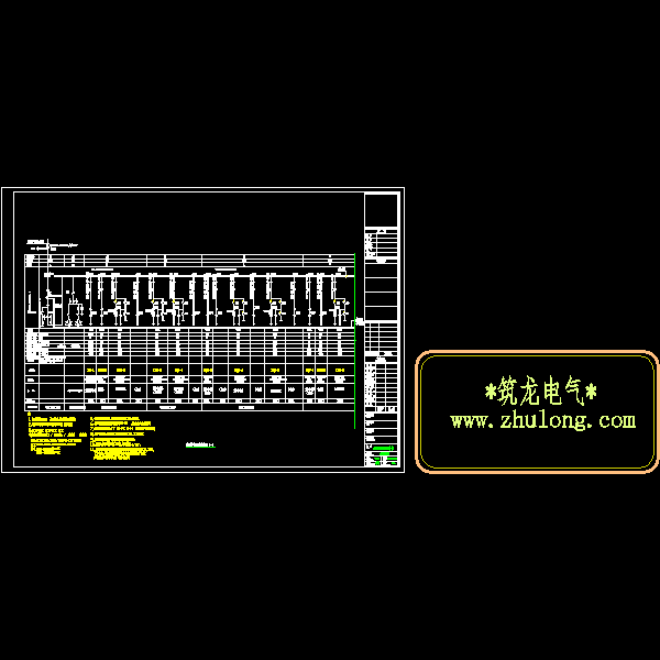 电施-04-主站房变配电系统图(一).dwg