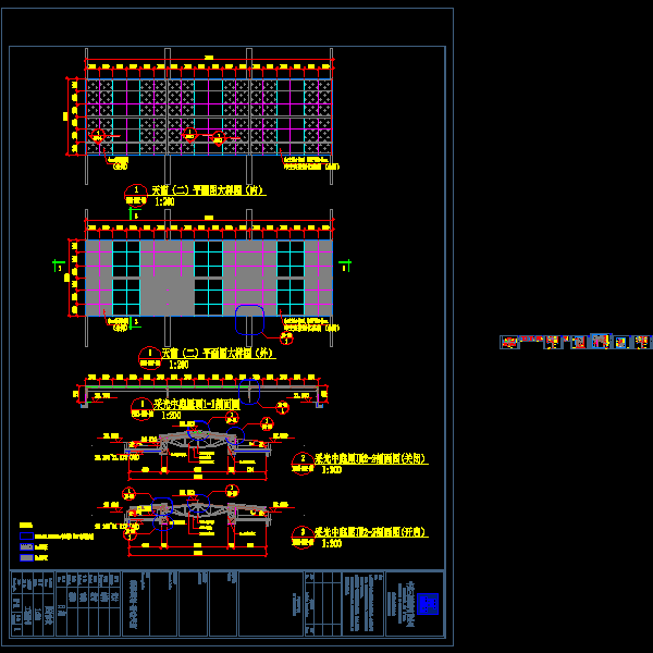 滑动天窗-yj7.1 - ok11.26.dwg