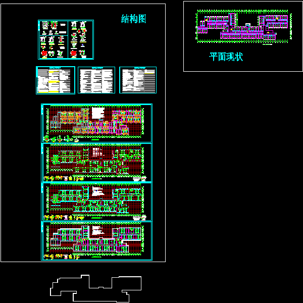 一份砖混结构幼儿园加固CAD施工图纸（dwg格式）(多层建筑)