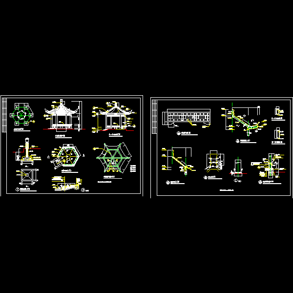 六角古亭施工CAD详图纸(dwg)