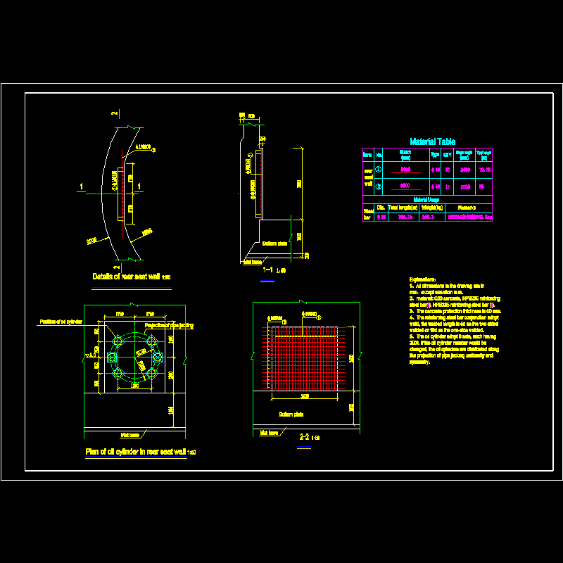 ewpl10-ppl-dw-0041_dwg.dwg