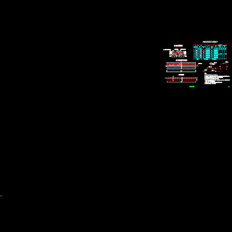 12.伸缩缝构造图k3+652.dwg