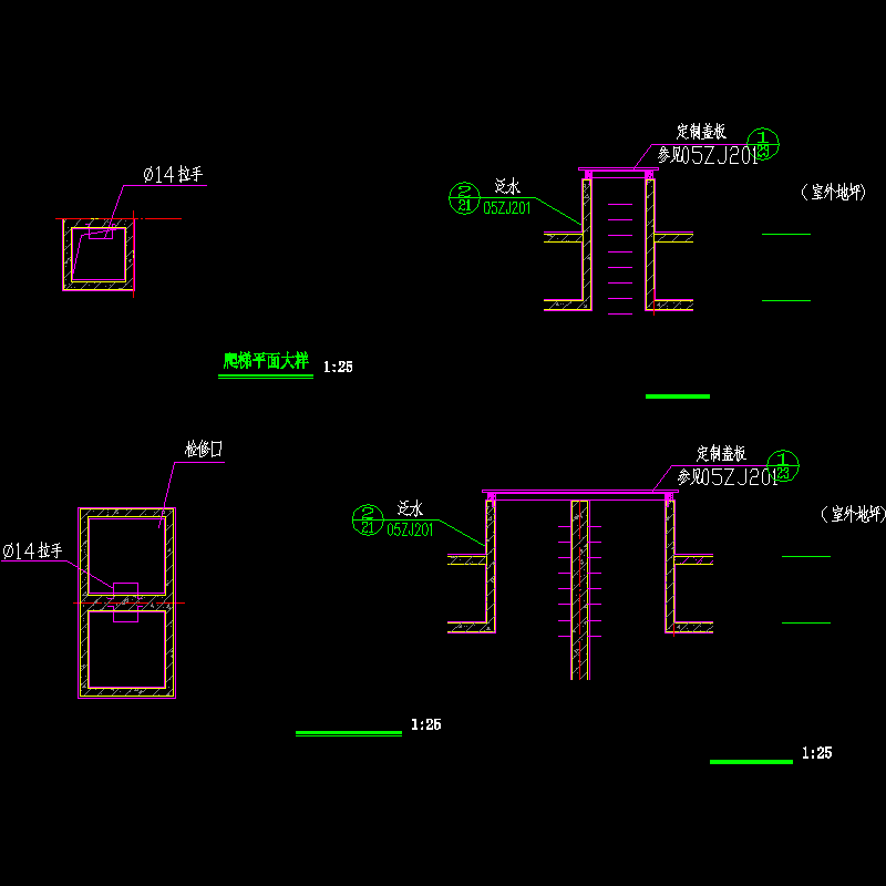 004-爬梯.dwg