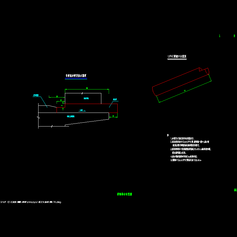 一份20m预制空心板桥面排水布置节点CAD详图纸设计(dwg)