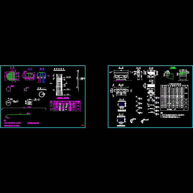 某桥墩构造（筋）图.dwg