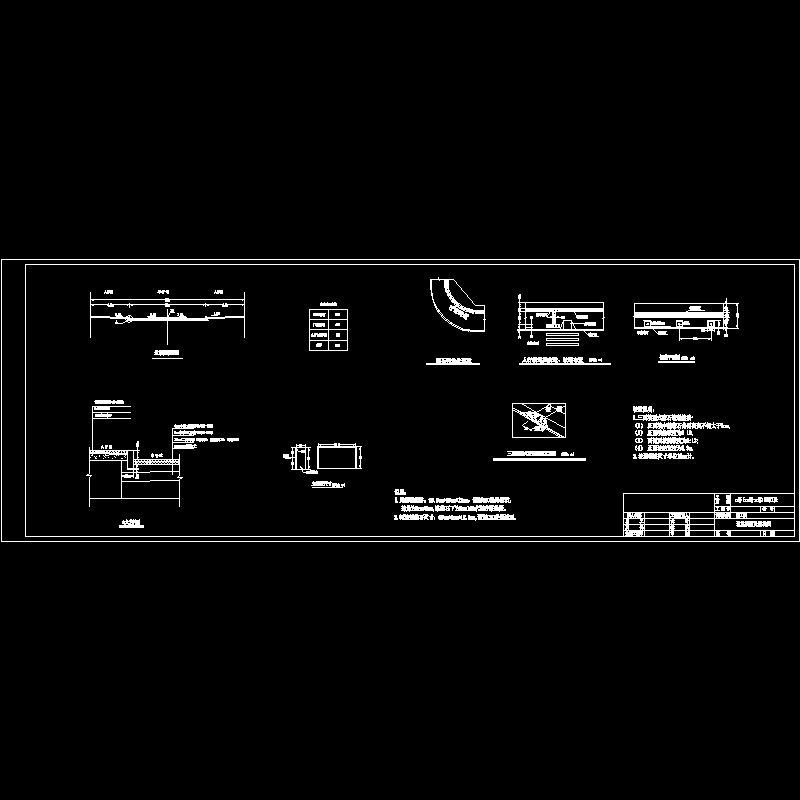 道路结构图-gtj.dwg