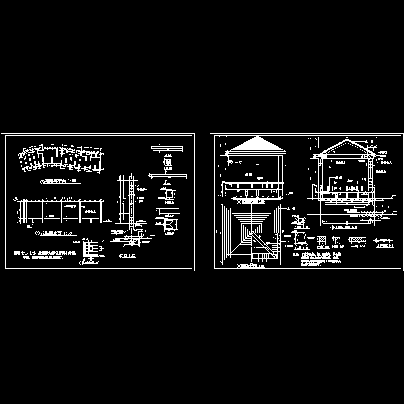 花架廊亭，四角亭dwg格式CAD施工方案图纸