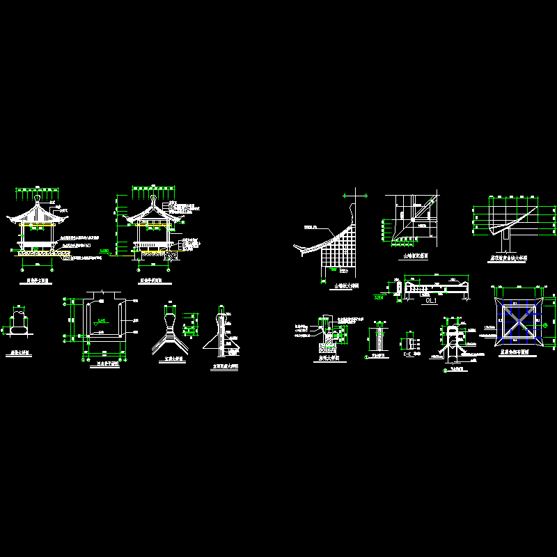 四角亭节点大样CAD图纸(dwg)