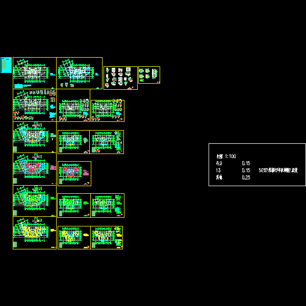 10层框剪结构住宅结构设计CAD施工图纸(dwg)(桩基础)(二级结构安全)