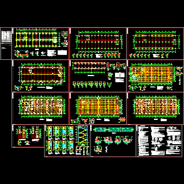 修车车间结构设计CAD施工图纸(dwg)(丙级独立基础)(二级结构安全)