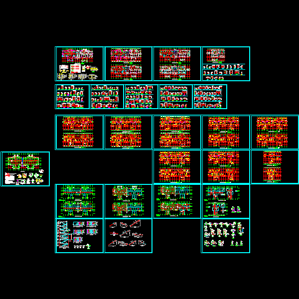 8层住宅结构设计CAD施工图纸(dwg)(筏形基础)(二级结构安全)