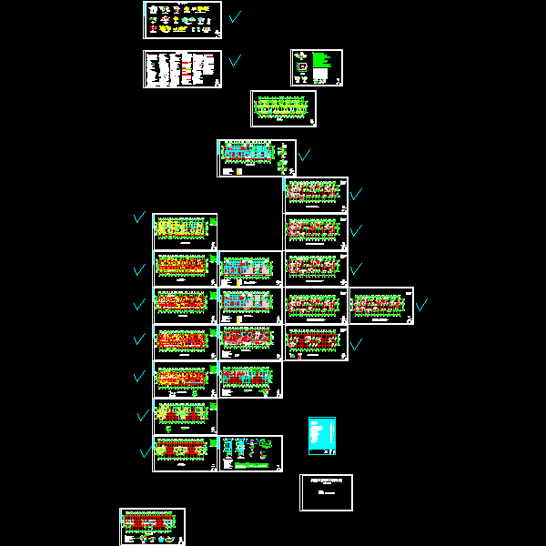 5层住宅10号楼结构设计CAD施工图纸(dwg)(丙级桩基础)(二级结构安全)