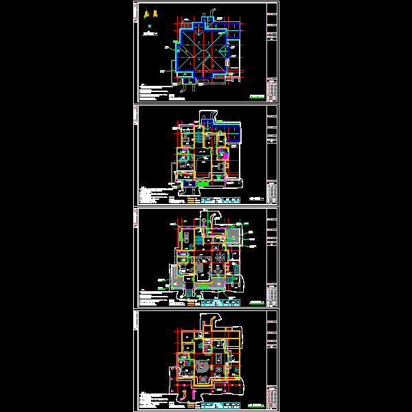 pkpm结构施工图 - 2