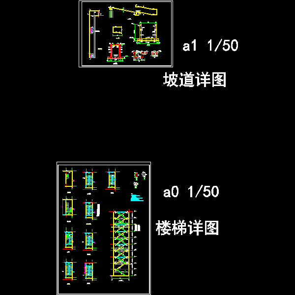 第 4 张图