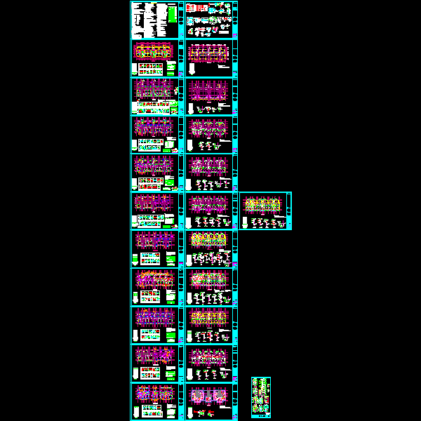 17层剪力墙住宅结构CAD施工图纸(dwg)(8度抗震)(乙级筏形基础)