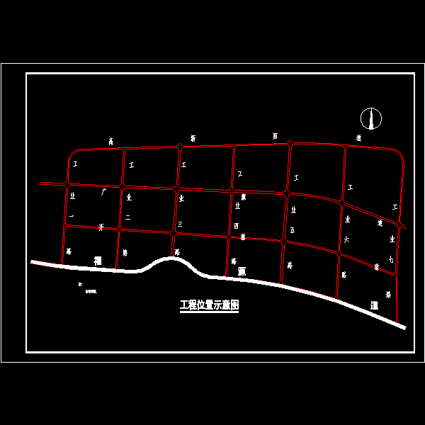 工程施工设计图 - 2