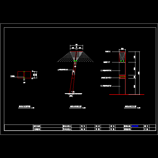 一份特色灯柱dwg格式详细设计CAD图纸(剖面图)