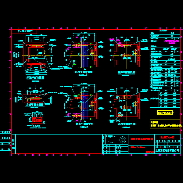 lehy-ii-800-w-1_t3.dwg