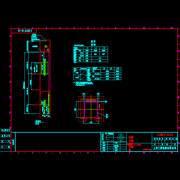 lehy-ii-800-w-2_t3.dwg