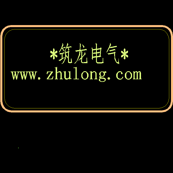 18层商业综合体强弱电CAD施工大样图（新火规）(火灾自动报警系统)(TN-S)